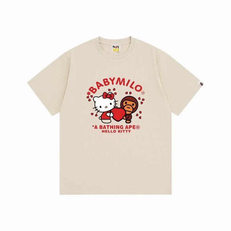 Bape sz90-150 23